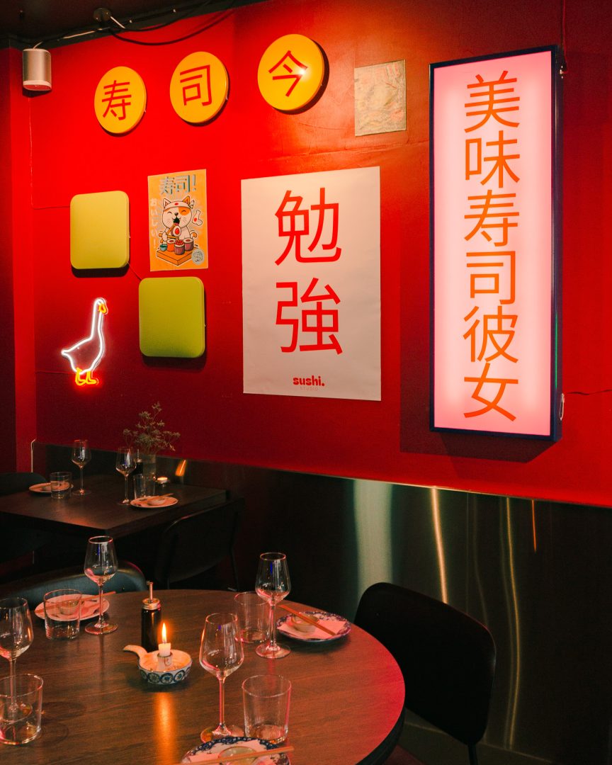 Billede fra indretningen i restauraten